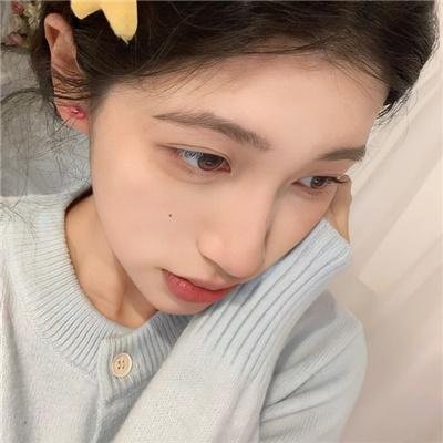 地厚天高